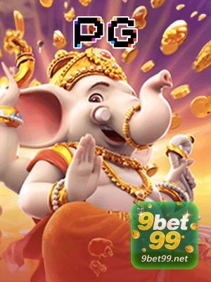 Bônus App 9BET99
