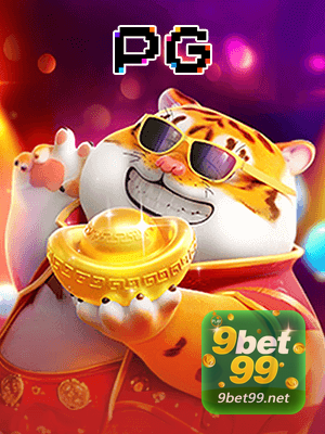 login_2FA